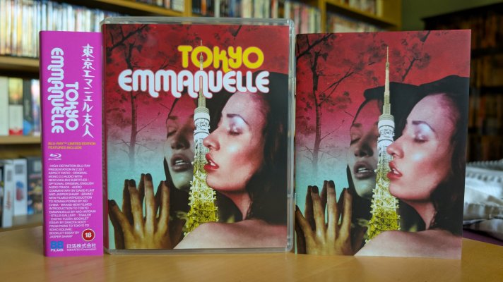 Tokyo Emmauelle 1.jpg