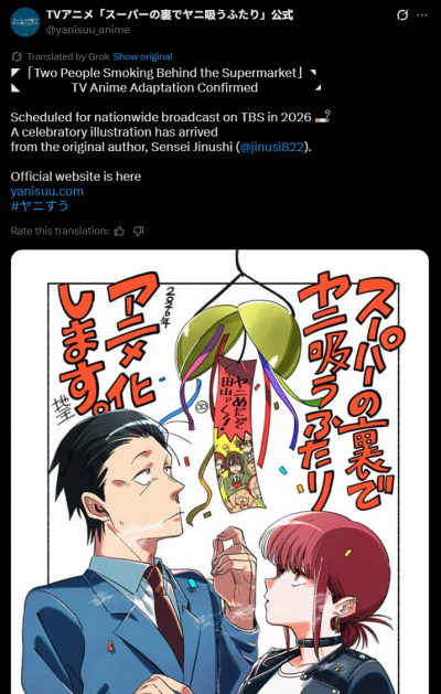 Screenshot 2025-07-18 160915.png