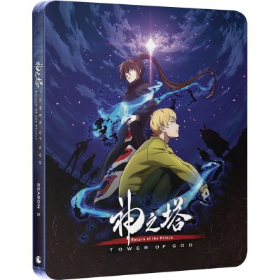 tower-of-god-return-of-the-prince-season-2-part-1-steelbook-15-blu-ray.jpg