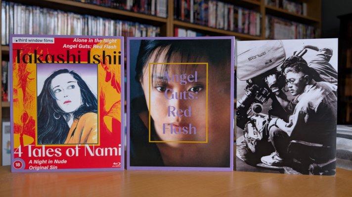 Takashi Ishii 4 Tales of Nami - 05.jpg