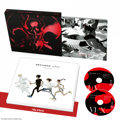 ANI1099_DevilmanCrybaby-Deluxe-3D-open-topview_1.png