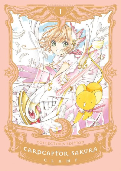 Cardcaptor Sakura Collector's Edition Hardback Volume 1 CLAMP.jpg