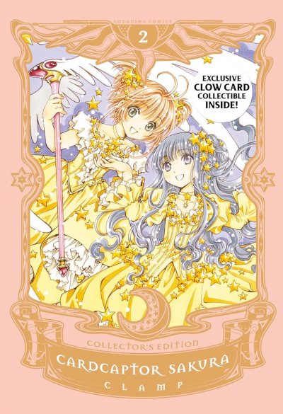 Cardcaptor Sakura Collector's Edition Hardback Volume 2 CLAMP.jpg