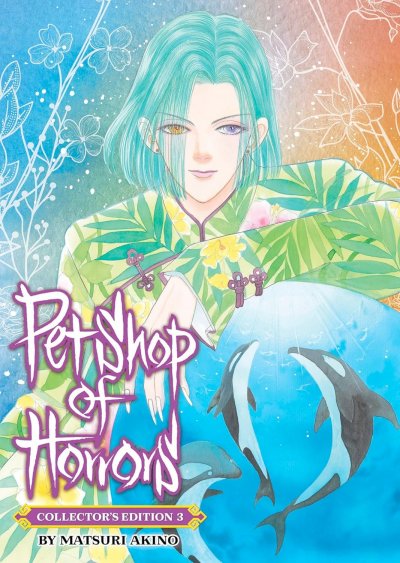 Pet Shop of Horrors Collector's Edition Volume 3 Matsuri Akino Paperback.jpg