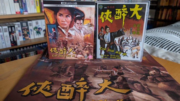 The Tale of Oiwa's Ghost 1.jpg's Ghost 1.jpg