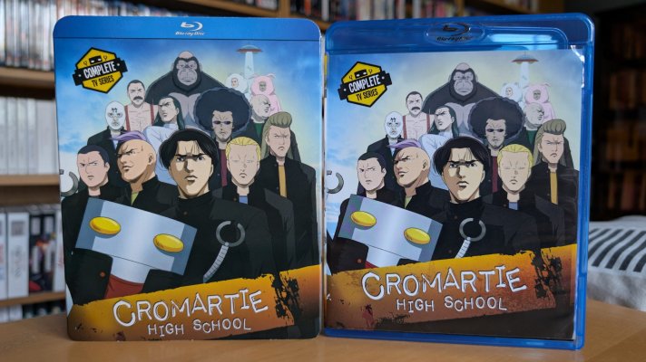 Discotek - Cromartie High School 01.jpg