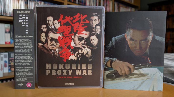 Hokuriku Proxy War 1.jpg