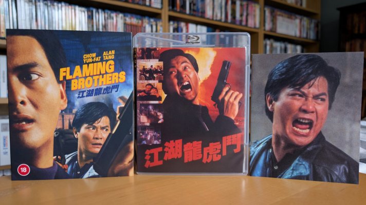 Flaming Brothers 1.jpg