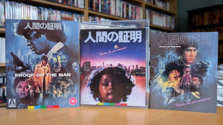 Haul - Proof of the Man Blu-ray 1.jpg