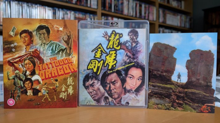 The Tattooed Dragon 1.jpg