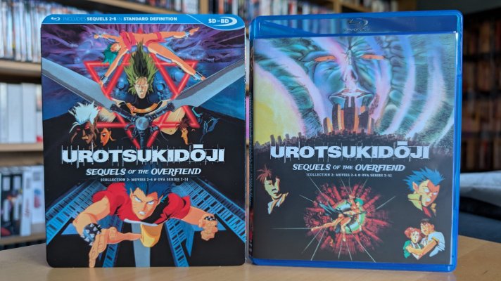 Discotek - Urotsukidoji Collection 2 01.jpg