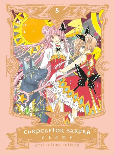 Cardcaptor Sakura Collector's Edition Hardback Volume 8 CLAMP.jpg
