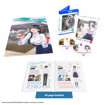 ExplodedPackshot_ANI1197TheDangersinMyHeartSeason1Collector_sEdition.png