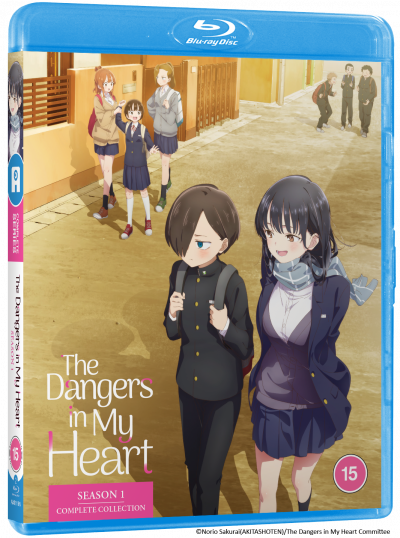 ANI1198DangersinmyHeartS1stdBDpackshot.png