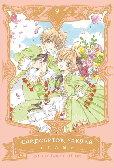 Cardcaptor Sakura Collector's Edition Hardback Volume 9 CLAMP.jpg