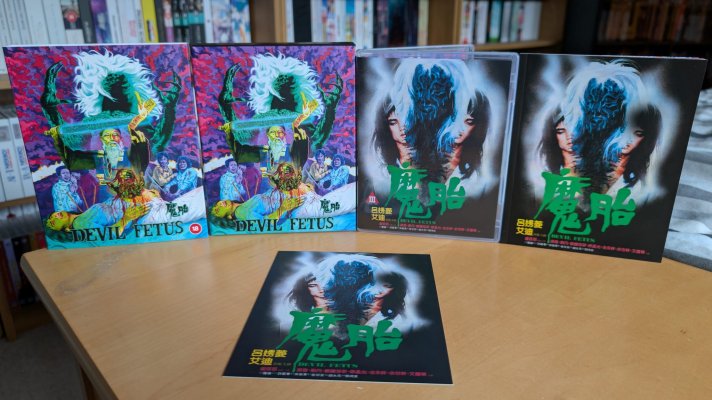 Devil Fetus - 05.jpg