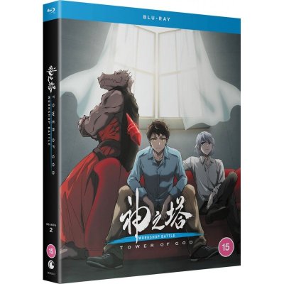 tower-of-god-workshop-battle-season-2-part-2-15-blu-ray.jpg