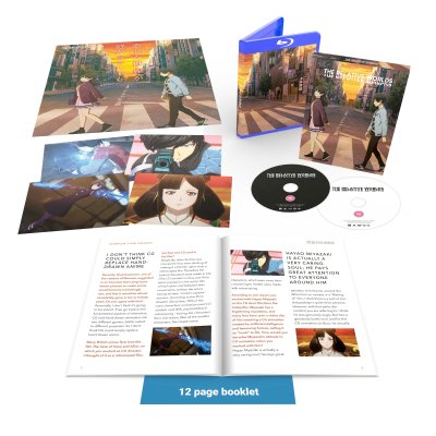 The Relative Worlds Collector's Edition Blu-ray English Subbed Only.jpg