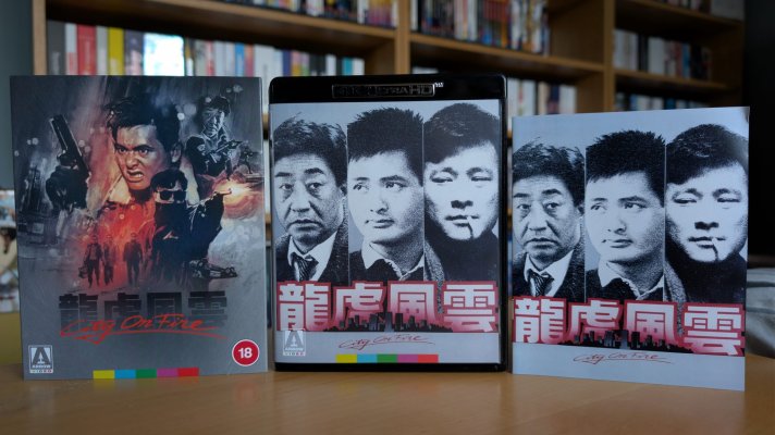 City on Fire 4K Ultra HD 1.jpg