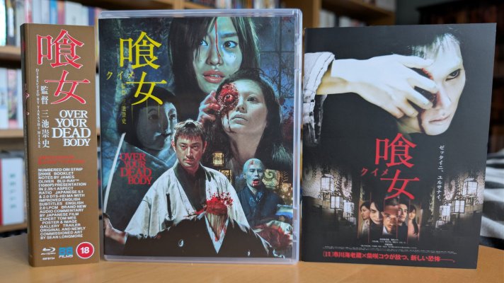 Over Your Dead Body Blu-ray 1.jpg