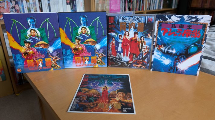 Saga of the Phoenix - 05.jpg