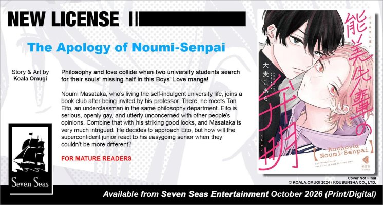 7 seas the apology of noumi senpai.jpg