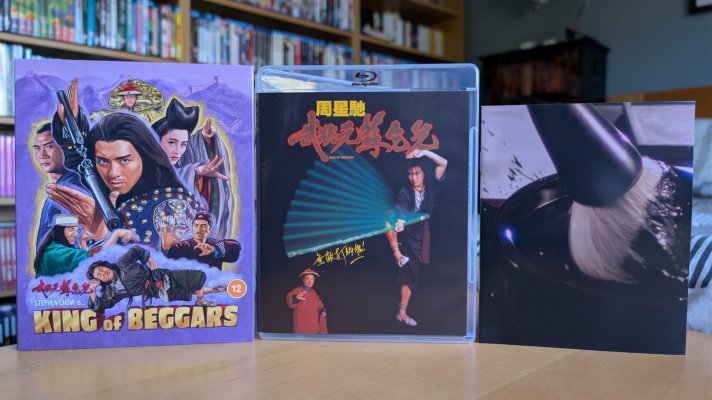 King of Beggars Blu-ray 1.jpg King of Beggars Blu-ray 1.jpg