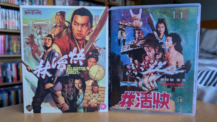 Delightful Forest Blu-ray 1.jpg Delightful Forest Blu-ray 1.jpg