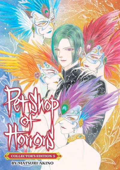 Pet Shop of Horrors Collector's Edition Volume 5 Matsuri Akino Paperback.jpg
