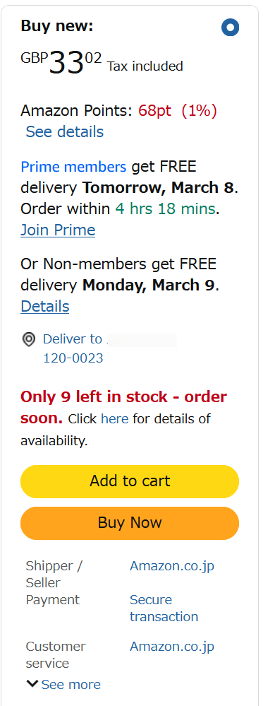 Screenshot 2026-03-07 104150.png Screenshot 2026-03-07 104150.png