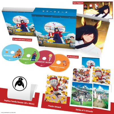 ANI1238_SummerWars-Deluxe-3D-topview.png
