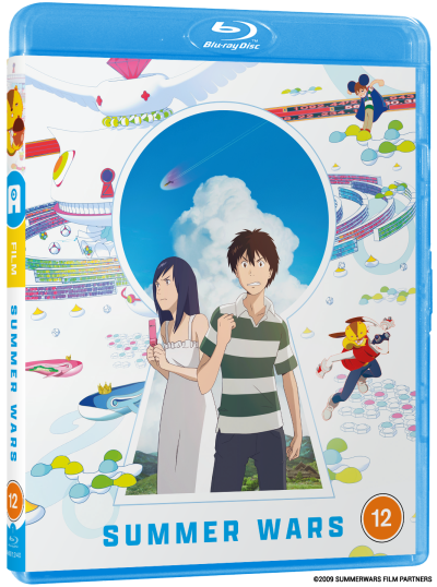 ANI1240_SummerWars-BD-STD-3D.png