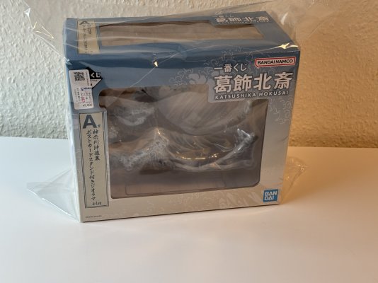 IMG_3612.jpeg