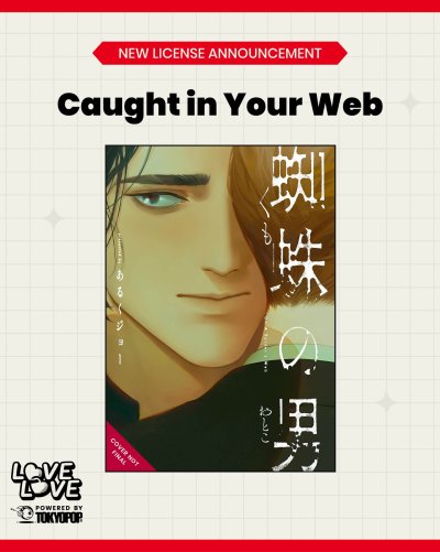 TP caught in your web.jpg