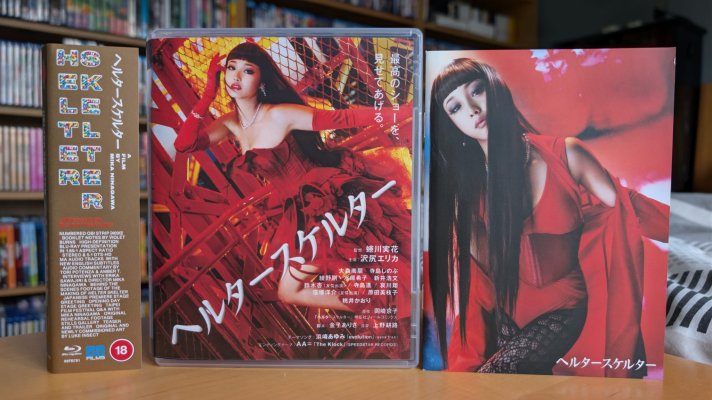 Helter Skelter Blu-ray 1.jpg