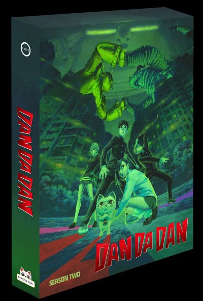 dds2_BR_PS_Slipcase_300dpi_1575x.jpg