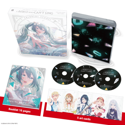 ANI1259_ColorfulStage-Collectors-3D-topview-v2-1536x1536.png