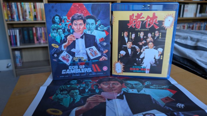 God of Gamblers II Blu-ray 1.jpg