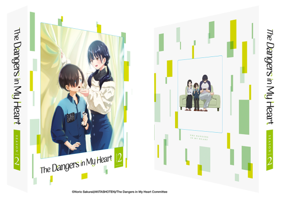 DangersS2Slipcase.png