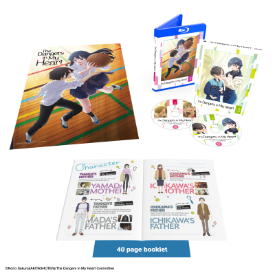 Exploded-Packshot_ANI1204-The-Dangers-in-My-Heart-Season-2-Collectors-Edition.png