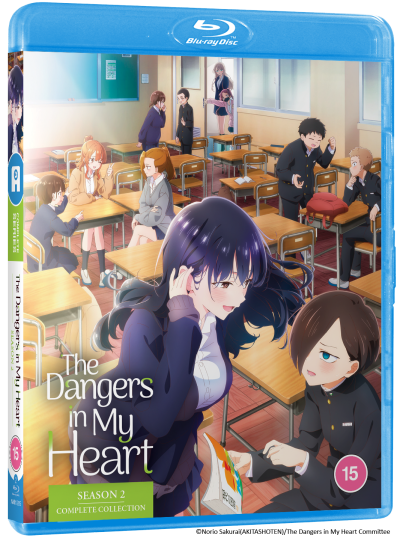 ANI1205DangersinmyHeartS2stdBDpackshot.png