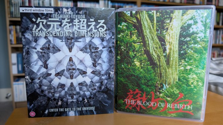 Transcending Dimensions Blu-ray 1.jpg