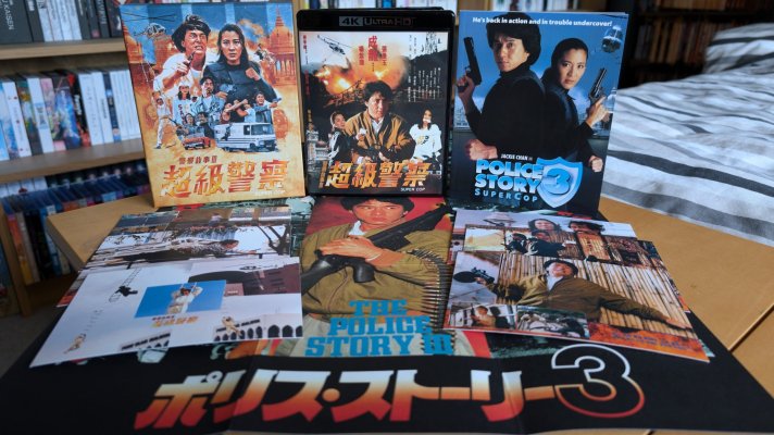 Police Story 3 4K - 08.jpg