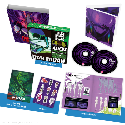 ANI1257-DANDADANS2-TOPVIEW-UK-ALIENS.png ANI1257-DANDADANS2-TOPVIEW-UK-ALIENS.png