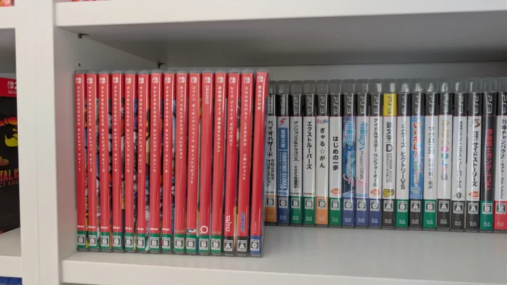Switch Haul 2026 - Play-Asia June 2026 Pickups 3.webp