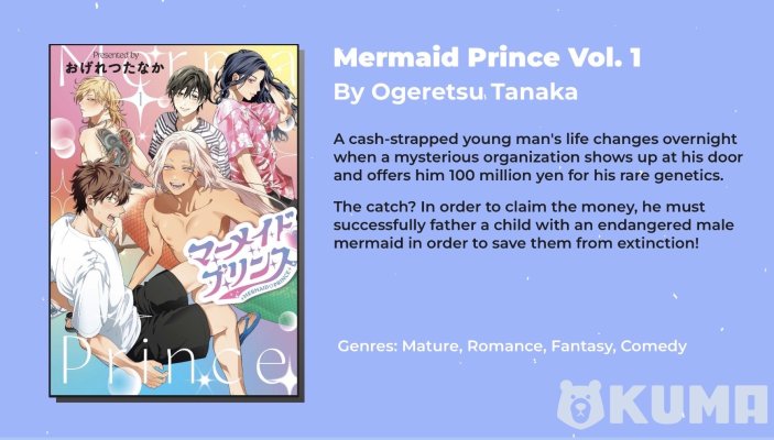 kuma mermiad prince.jpg