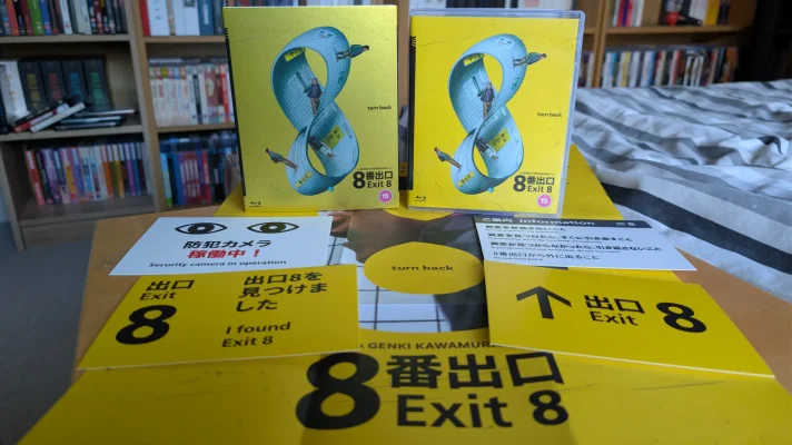 Exit 8 Blu-ray 1.webp