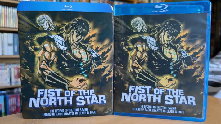 FOTNS Legend of the True Savior 1 Legend of Raoh 1.webp