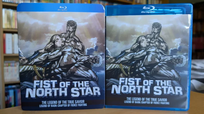 FOTNS Legend of the True Savior 3 Legend of Raoh 1.webp