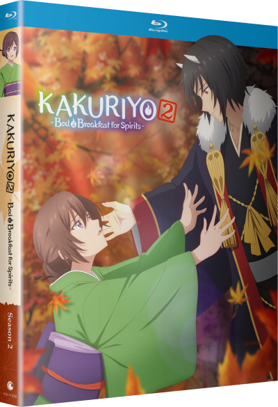 704400112324_kakuriyo-bed-breakfast-for-spirits-season-2-bluray_1.png